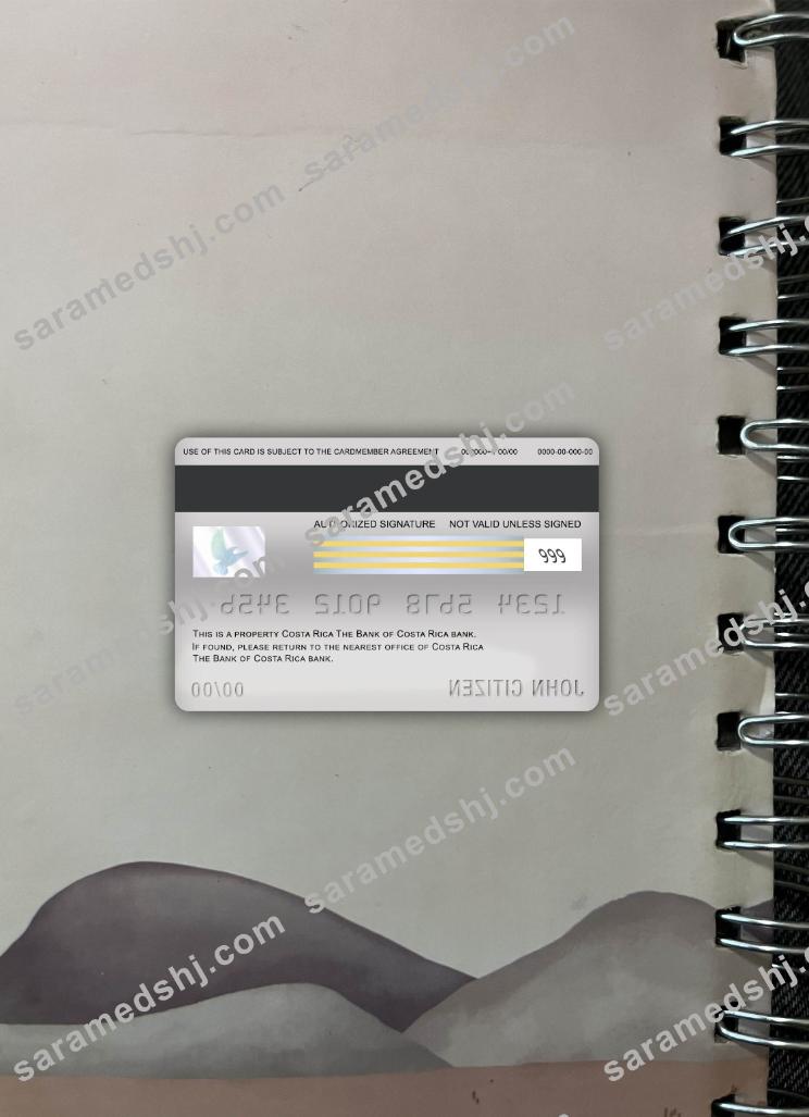 Costa Rica The Bank of Costa Rica visa debit card photolook back